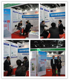 2012第二屆中國國際智能電網(wǎng)展覽會深度報道與技術(shù)咨詢展望