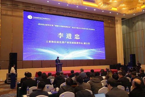 國家儲能與智能電網(wǎng)技術(shù)重點專項工作總結(jié)會在溧陽成功召開