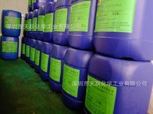 計(jì)算機(jī)軟件技術(shù)開發(fā)的演進(jìn)、核心與實(shí)踐